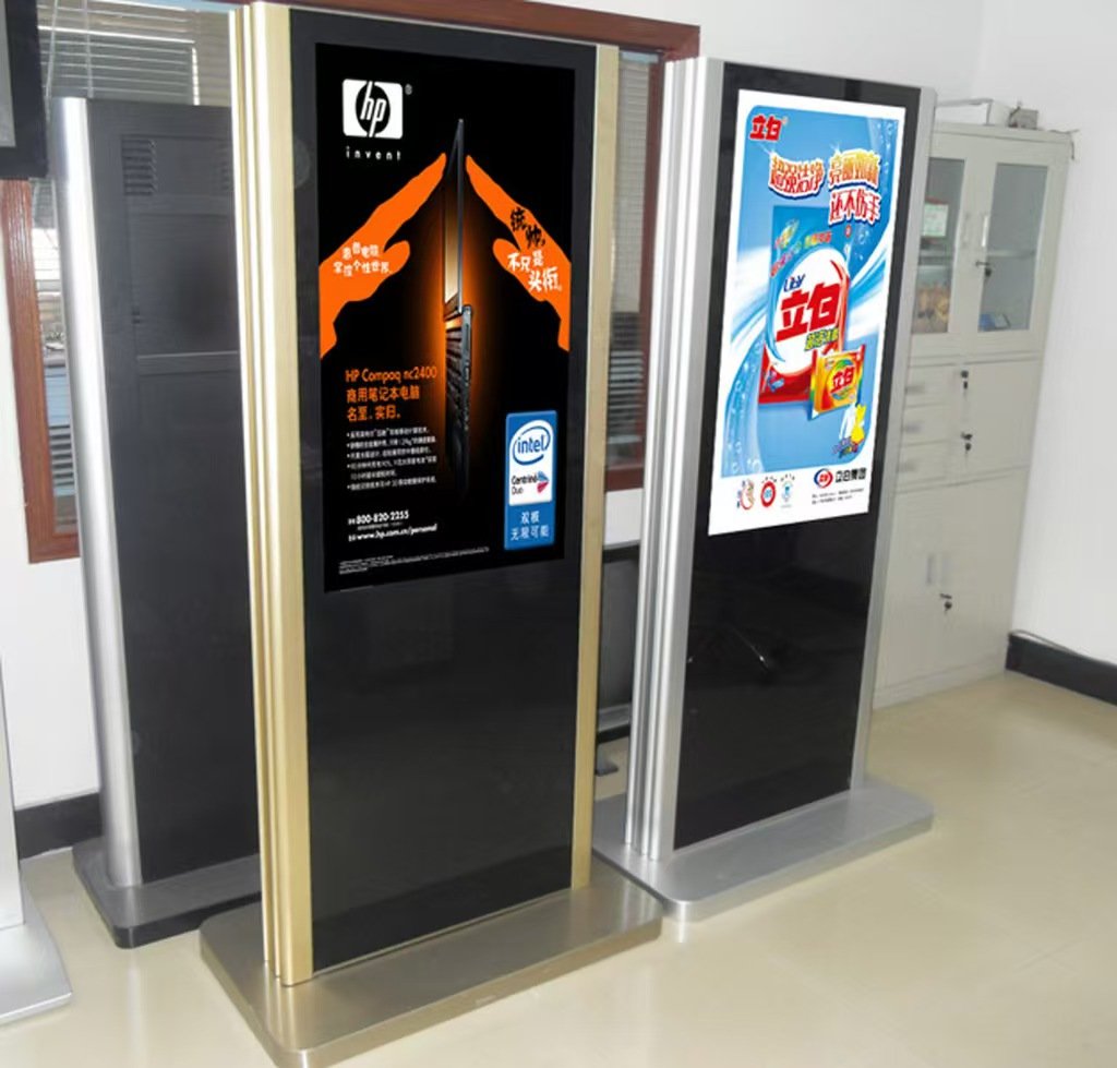 Interactive LCD Solutions