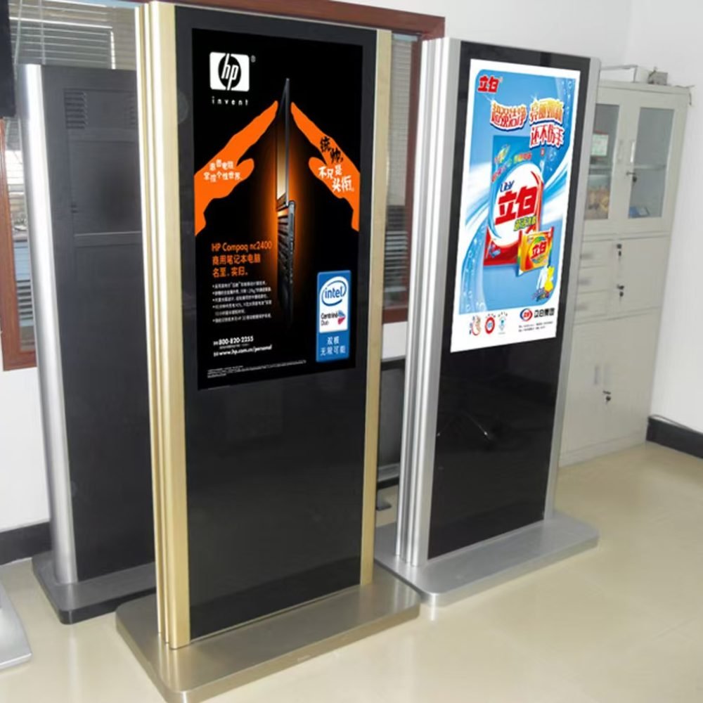 Interactive LCD Solutions